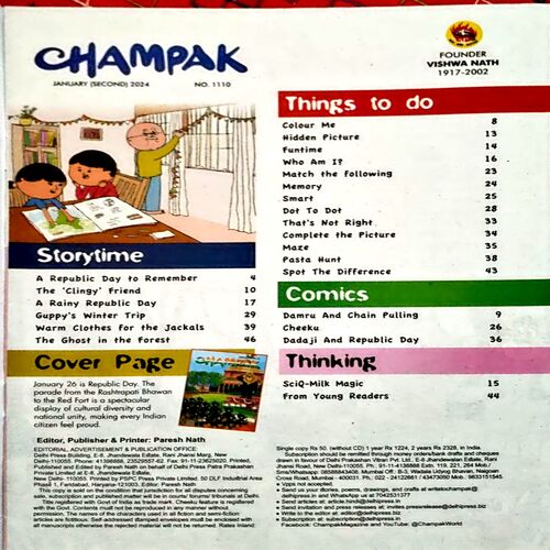 Document 11_59 Champak (Jan 2nd 2024)
