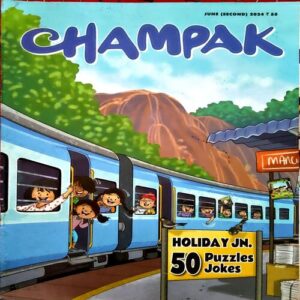 Document 11_61 Champak (June 2nd 2024)