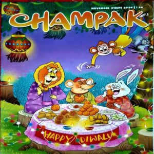 Document 11_64 Champak (Nov 1st 2024)