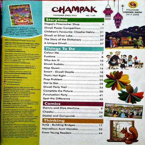 Champak (Nov 1st 2024)