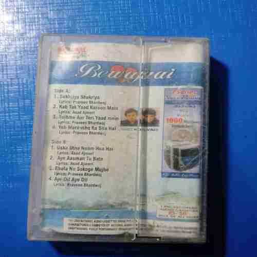 Document 11_65 AUDIO CASSETTES ; BEWAFAAI