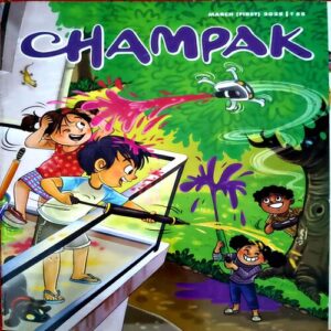Document 11_67 Champak (march 1st 2025)