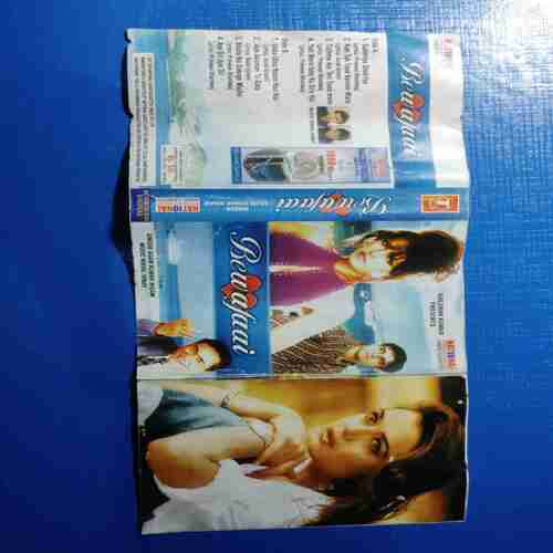 Document 11_67 AUDIO CASSETTES ; BEWAFAAI