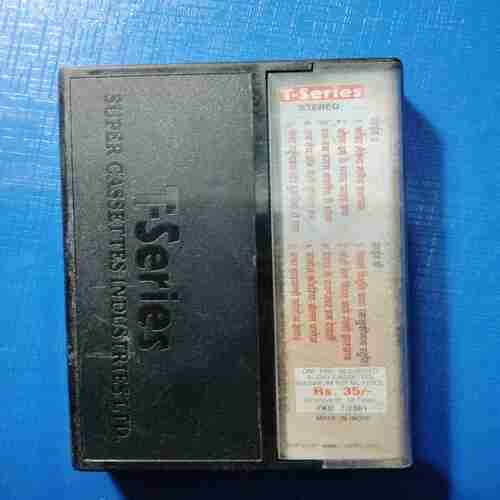 Document 11_69 AUDIO CASSETTES ; BABA JHARKHANDI KHOLOWE KEWADI