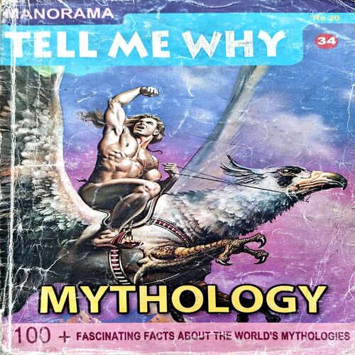 Document 11_7 Tell Me Why (No. 84)