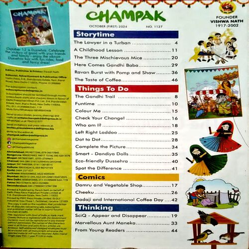 Document 11_71 Champak (Oct 1st 2024)