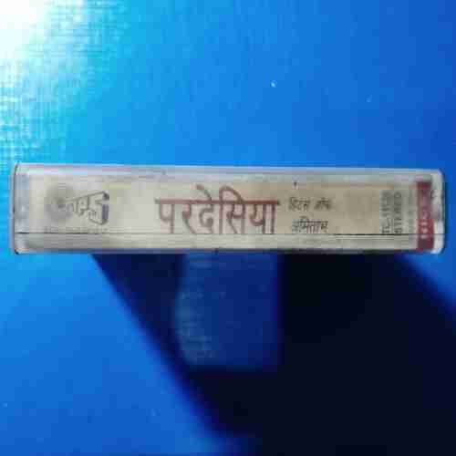 Document 11_73 AUDIO CASSETTES : PARDESIYA