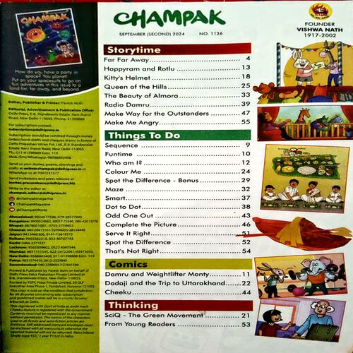 Document 11_74 Champak (Sept 2nd 2024)
