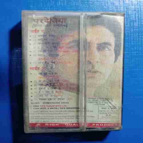 Document 11_74 AUDIO CASSETTES : PARDESIYA