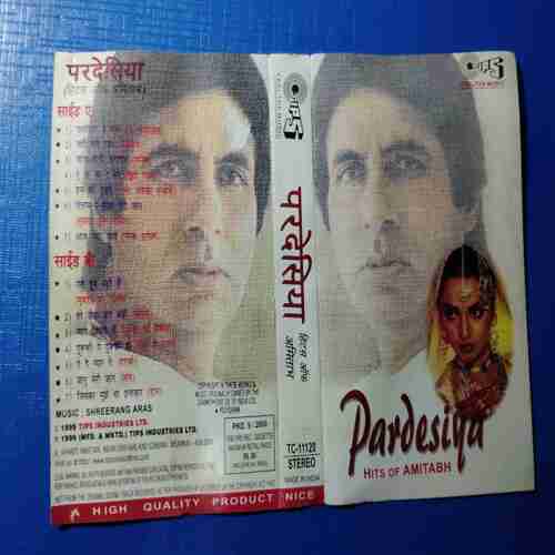 Document 11_75 AUDIO CASSETTES : PARDESIYA