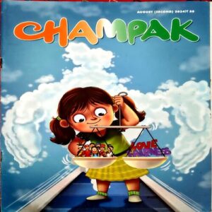 Document 11_76 Champak (Aug 2nd 2024)