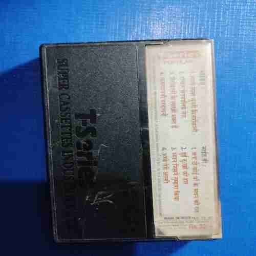 Document 11_77 AUDIO CASSETTES ; LAL LAL CHUNDARI