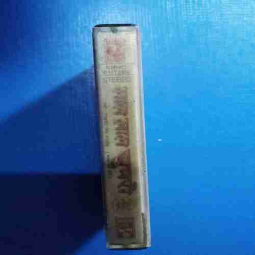 Document 11_78 AUDIO CASSETTES ; LAL LAL CHUNDARI