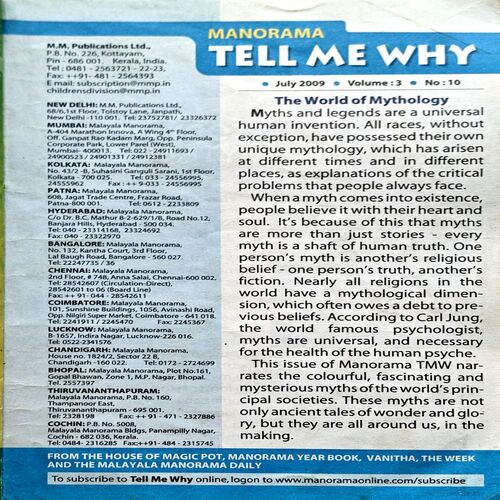Document 11_8 Tell Me Why (No. 84)