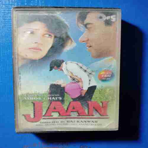 Document 11_8 AUDIO CASSETTES ; JAAN