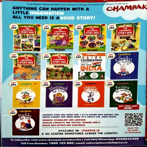 Document 11_81 Champak (Nov 2nd 2025)