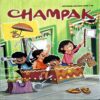 Document 11_82 Champak (Sept 2nd 2025)