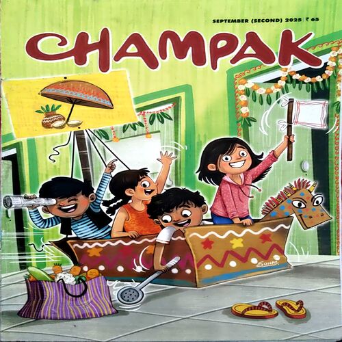 Document 11_82 Champak (Sept 2nd 2025)