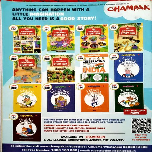 Document 11_84 Champak (Sept 2nd 2025)