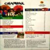 Document 11_86 Champak (June 1st 2020)