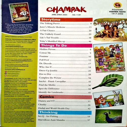 Document 11_89 Champak (April 1st 2025)