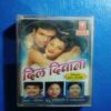Document 11_89 AUDIO CASSETTES ; DIL DIWANA