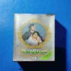 Document 11_9 AUDIO CASSETTES ;HEER RANJHA