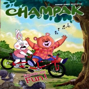 Document 11_91 Champak (Aug 1st 2024)
