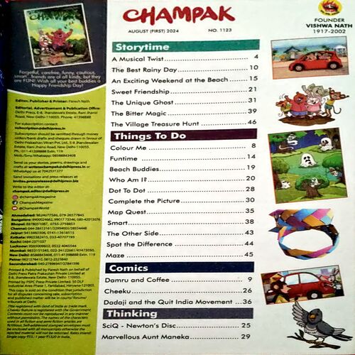 Document 11_92 Champak (Aug 1st 2024)