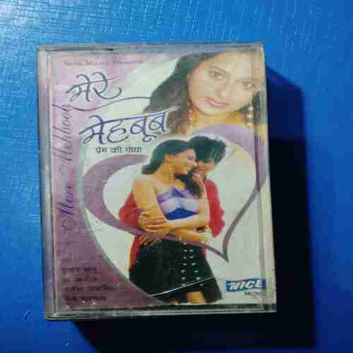 Document 11_98 AUDIO CASSETTES ; MERE MEHBOOB