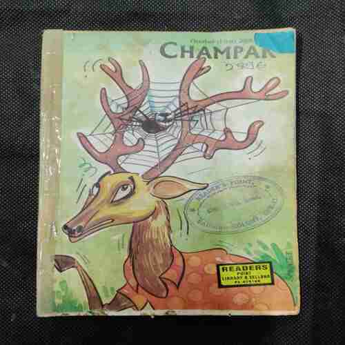 Document 12_10 Champak ( October 1st , 2000 )