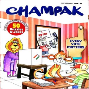 Document 12_10 Champak (may 2nd 2024)