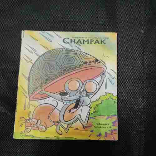 Document 12_100 Champak ( September 1st , 2002 )