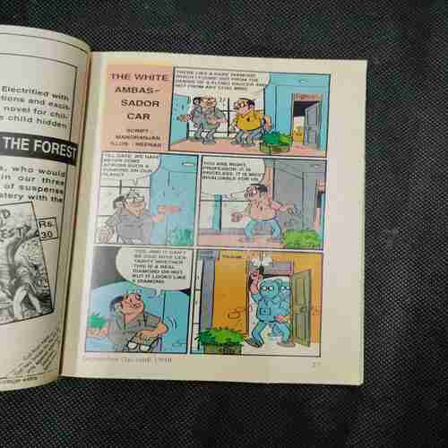 Document 12_104 Champak ( September 2nd , 1998 )