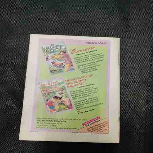 Document 12_105 Champak ( September 2nd , 1998 )