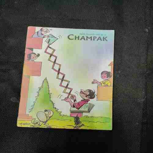 Document 12_106 Champak ( April 2nd , 2001 )