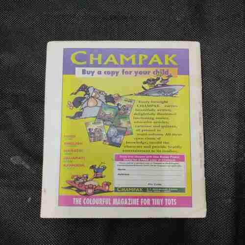 Document 12_108 Champak ( April 2nd , 2001 )