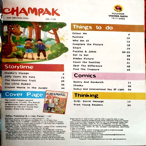 Document 12_11 Champak (may 2nd 2024)