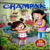 Document 12_13 Champak (May1st 2024)
