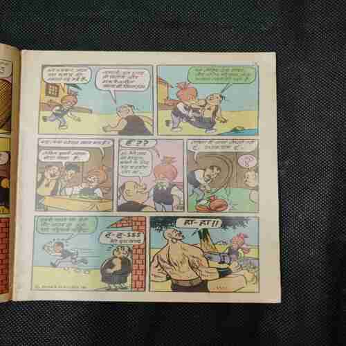 Document 12_136 Chacha Chaudhary Aur Palite Ki Kamar