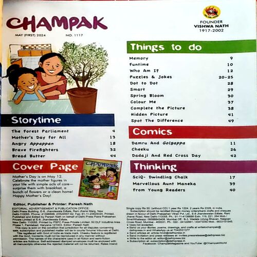 Document 12_14 Champak (May1st 2024)