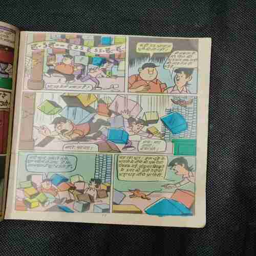 Document 12_140 Chacha Chaudhary Aur Hathi Ka Vyapar