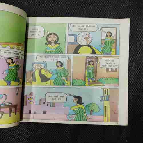Document 12_146 pinki-23