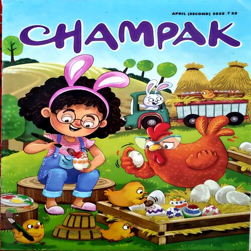 Document 12_16 Champak (April 2nd 2025)