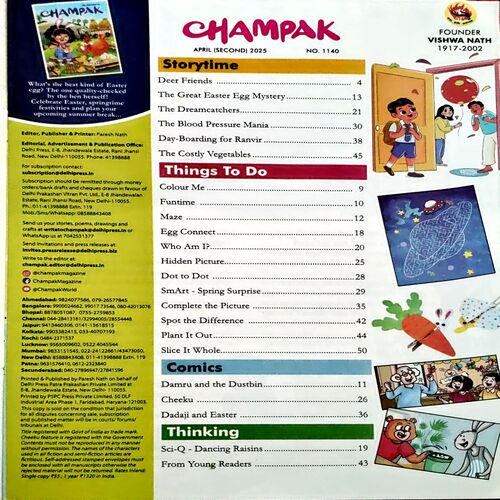Document 12_17 Champak (April 2nd 2025)