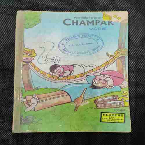 Document 12_19 Champak ( November 1st , 1999 )
