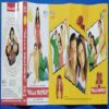 AUDIO CASSETTES : HELLO BROTHER'S