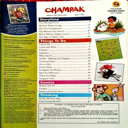 Document 12_20 Champak (March 2nd 2025)