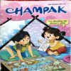 Document 12_22 Champak (May 2nd 2025)