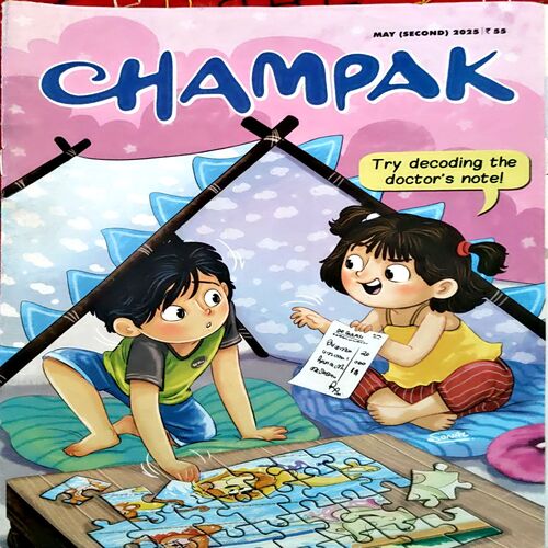 Document 12_22 Champak (May 2nd 2025)